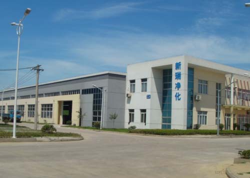 蘇州新瑞淨化設備有限公司