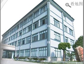 上海田楓實業有限公司