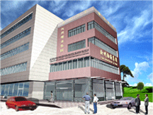 大東亞經貿有限公司