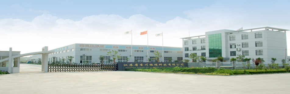 江蘇省香川繩纜科技有限公司