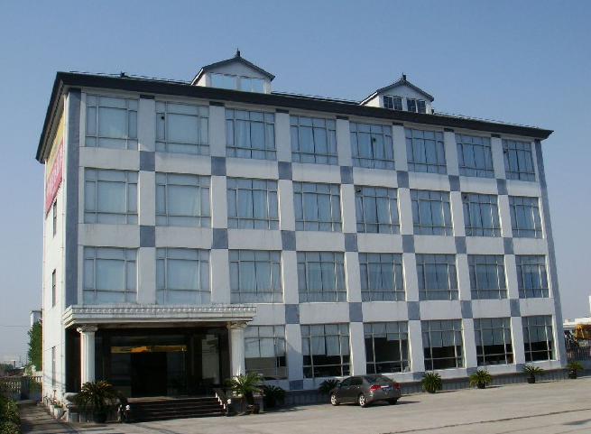 安陽市同盛碳黑有限公司