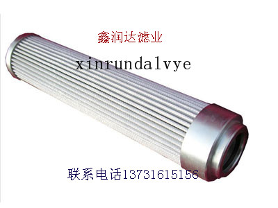 鑫潤達濾清器廠