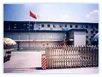 武漢新途工程纖維製造有限公司