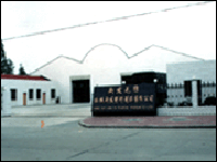 仙桃新發塑料製品有限公司