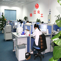 上海緣江化工有限公司