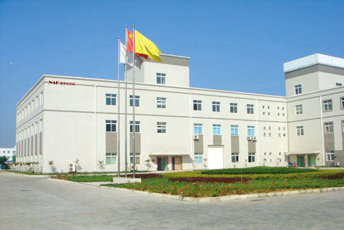 台州誠傑環保袋有限公司