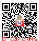 青島中寶矽材料科技有限公司