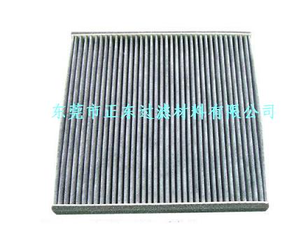 東莞正東過濾材料有限公司