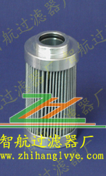 智航濾清器有限公司