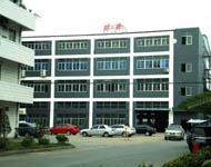 深圳市川井機械設備有限公司