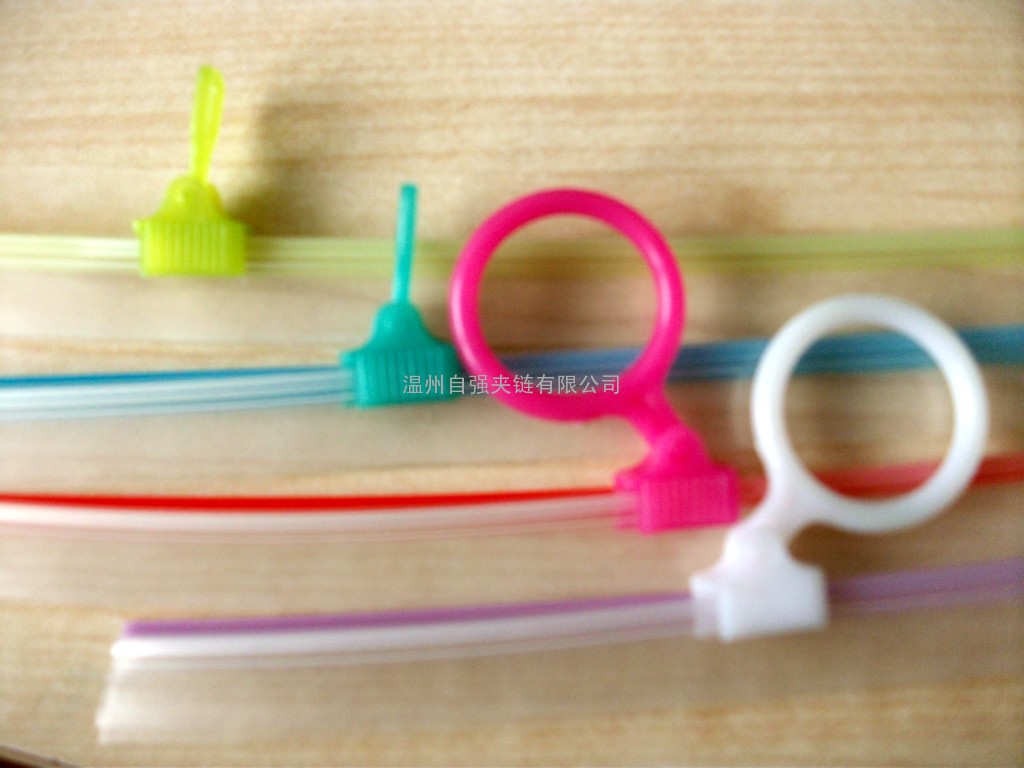 溫州市自強塑膠夾鏈有限公司