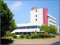 浙江華銀非織造布（塑料）有限公司