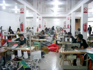 蒼南縣錢庫聯發製袋廠