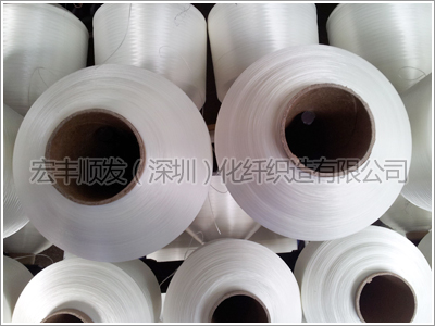 pp紗、丙綸紗、丙綸色紗、丙綸絲、丙綸普強絲專業生產廠家