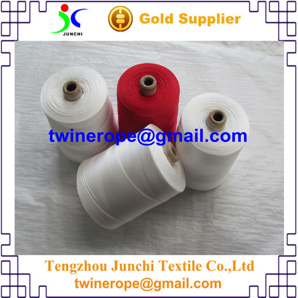 高強丙綸縫紉線