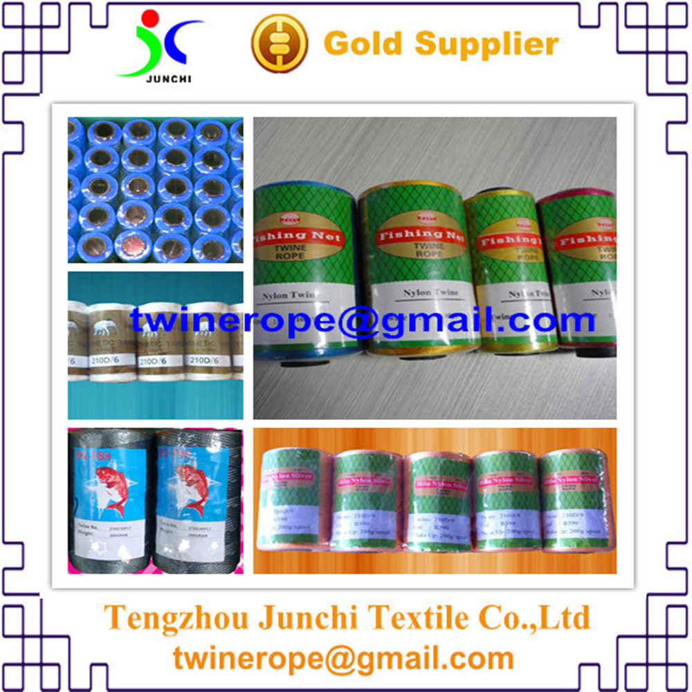 210D滌綸線