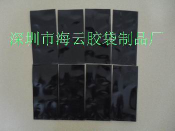 PE黑色防靜電袋