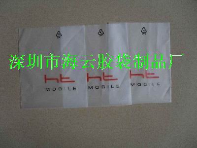 CPE印刷膠袋