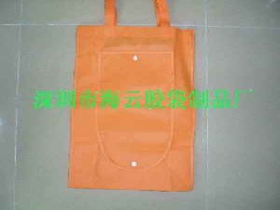 橙色無紡布袋