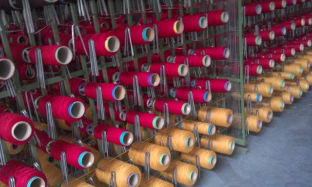 色差絲、尾紗