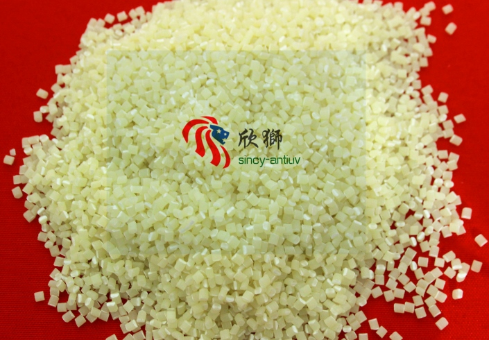 紡粘無紡布抗老化母粒UH-0021ES