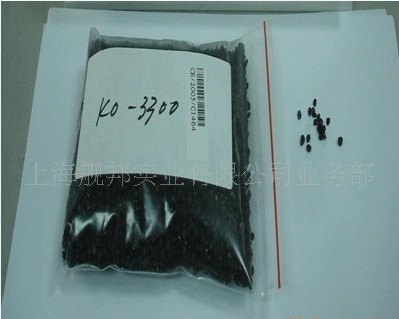 高濃度無載體黑色母KO-3300