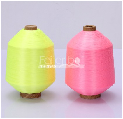 玩具毛發用丙綸色紗/PP紗/丙綸紗、丙綸長絲、丙綸絲