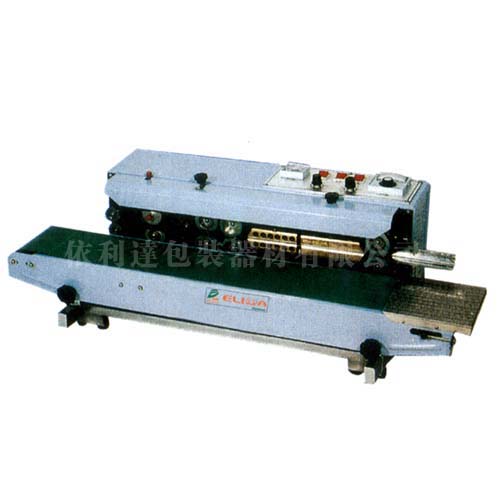 印字封口機|多功能薄膜封口機