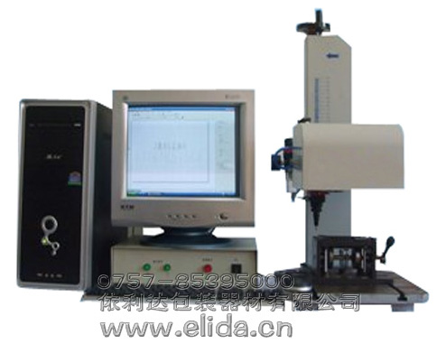 氣動打標機/金屬打標機/氣動標記打印機/氣動金屬打標機/金屬標記打標機 