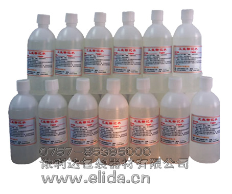 電解液|電腐蝕打標液|金屬打印液