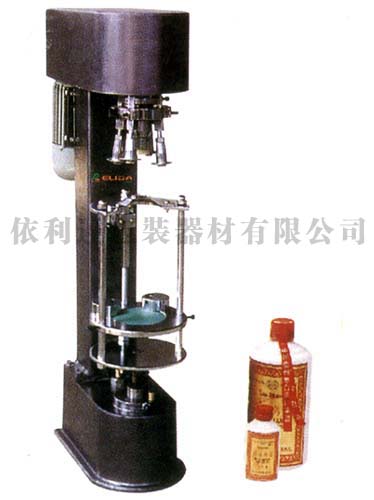 多功能瓶蓋鎖口機