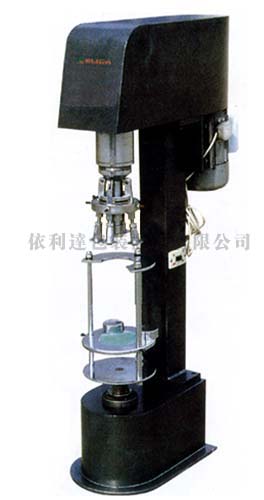 多功能瓶蓋鎖口機
