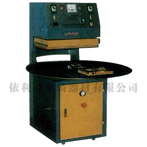 自動吸塑機/自動吸塑包裝機