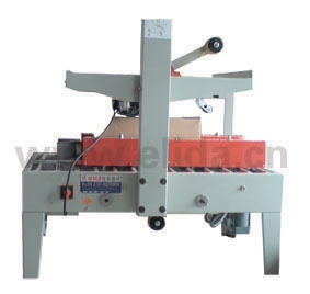 自動封箱機/紙箱封箱機/膠帶封箱機