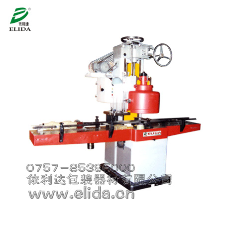 大罐自動封罐機 