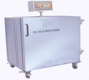 開門式真空封口機|真空包裝機