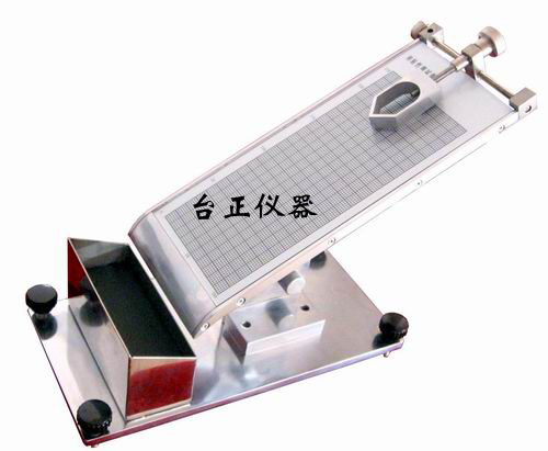初粘試驗機