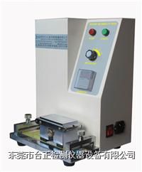 油墨印刷脫色試驗機；印刷耐磨試驗機；油墨脫色試驗機