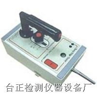 銳邊測試儀、銳利邊緣測試儀、利邊測試儀