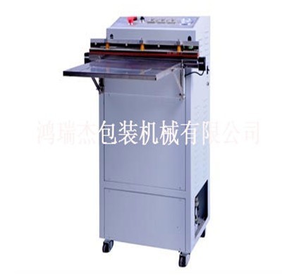 HRJ-600E外抽式真空包裝機