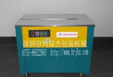 高台打包機，紙箱打包機
