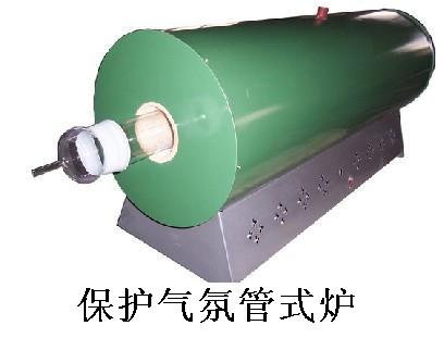北京管式爐