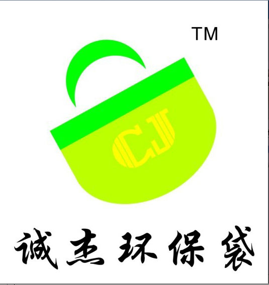 江蘇無紡布袋南通無紡布袋環保袋購物袋手提