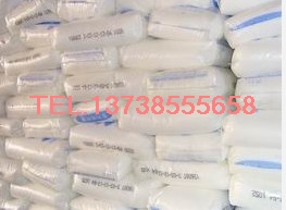 PP粉，PP粒料