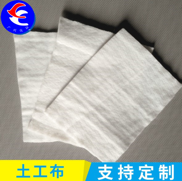長絲聚酯土紡土工布