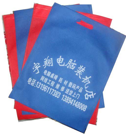 平麵袋無紡布袋環保袋