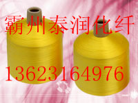 供應優質丙綸長絲