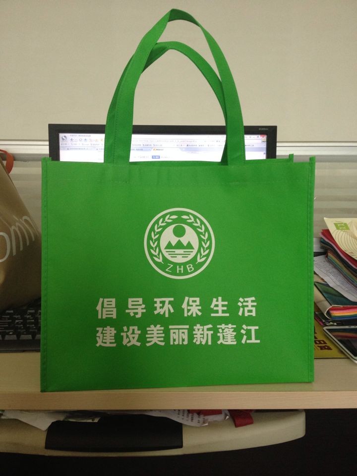 專業生產加工訂做上饒市無紡布製品1