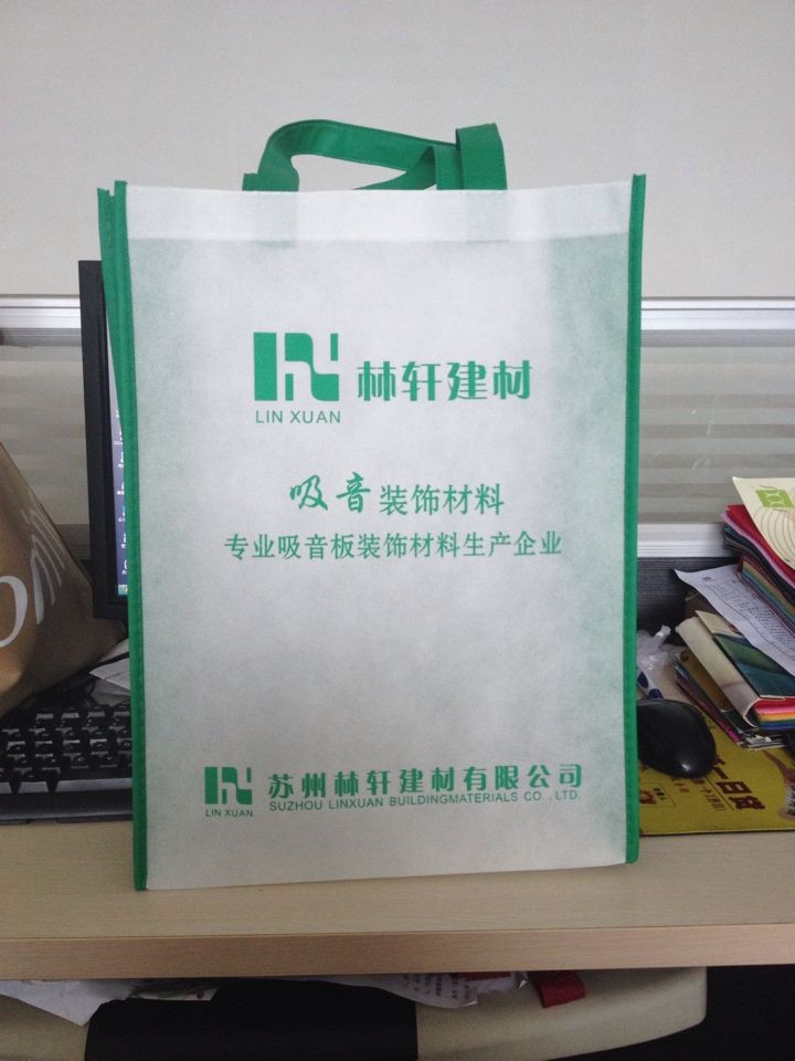 專業生產無紡布袋衝口袋32