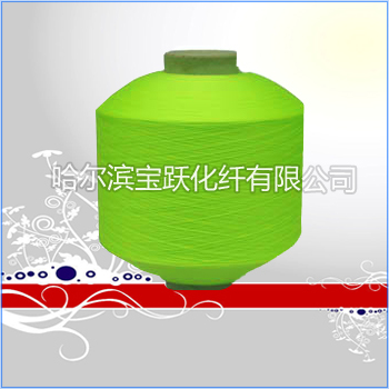 丙綸彈力絲 50D-150D 丙綸中彈絲 丙綸加彈絲